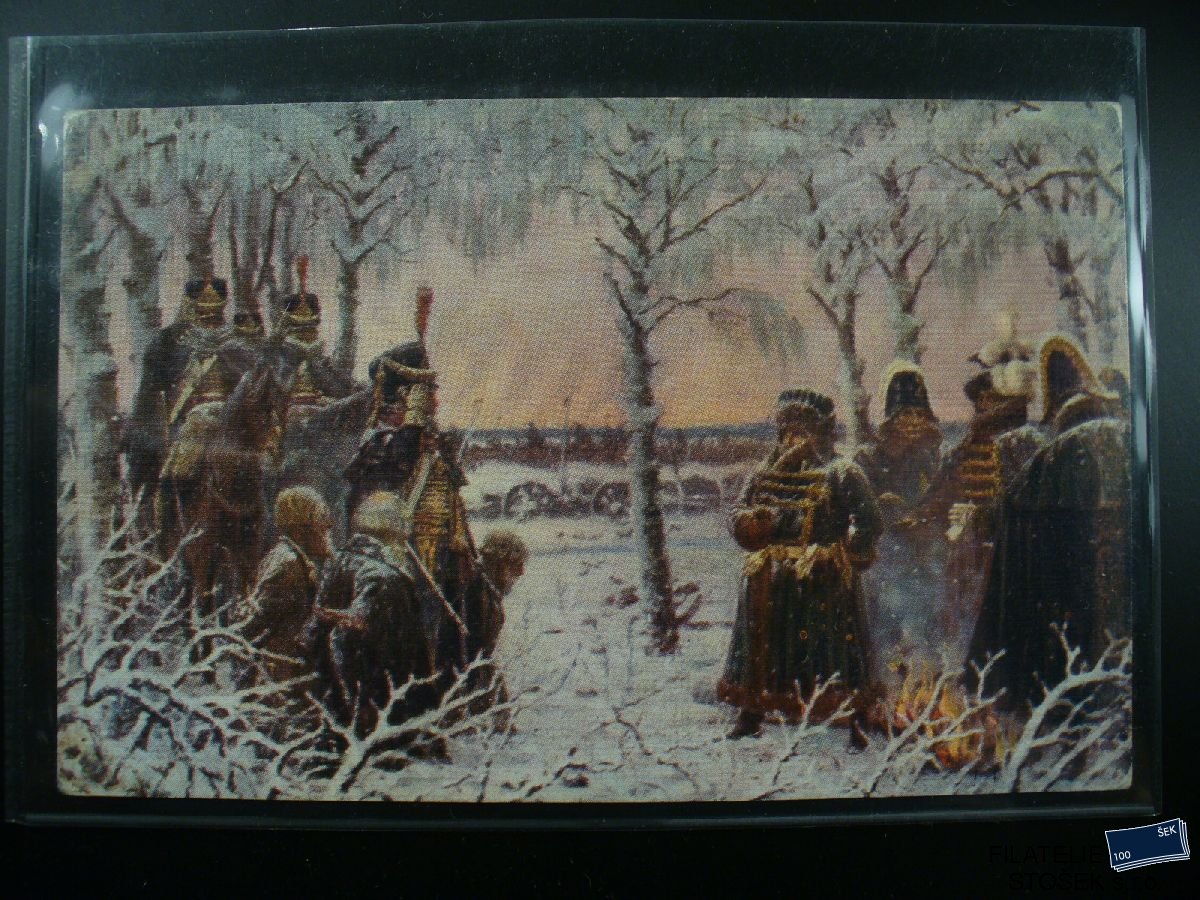 Vojenská pohlednice - Napoleon v Rusku - 158