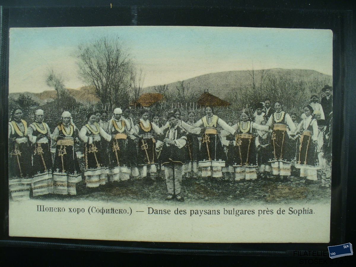 Námětová pohlednice - Lidé - Kroje - Bulharsko