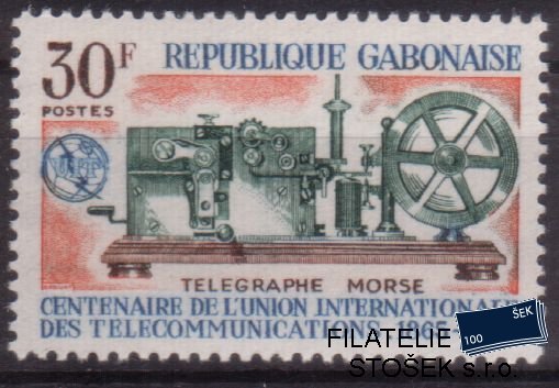 Gabon Mi 0221