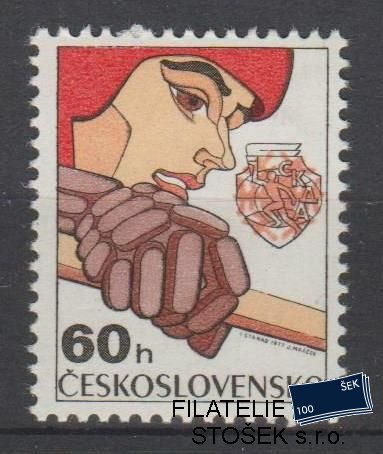 ČSSR známky 2232 - ryska v helmě