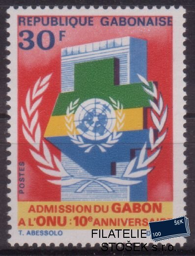 Gabon Mi 0447