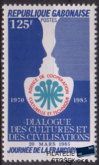 Gabon Mi 0929