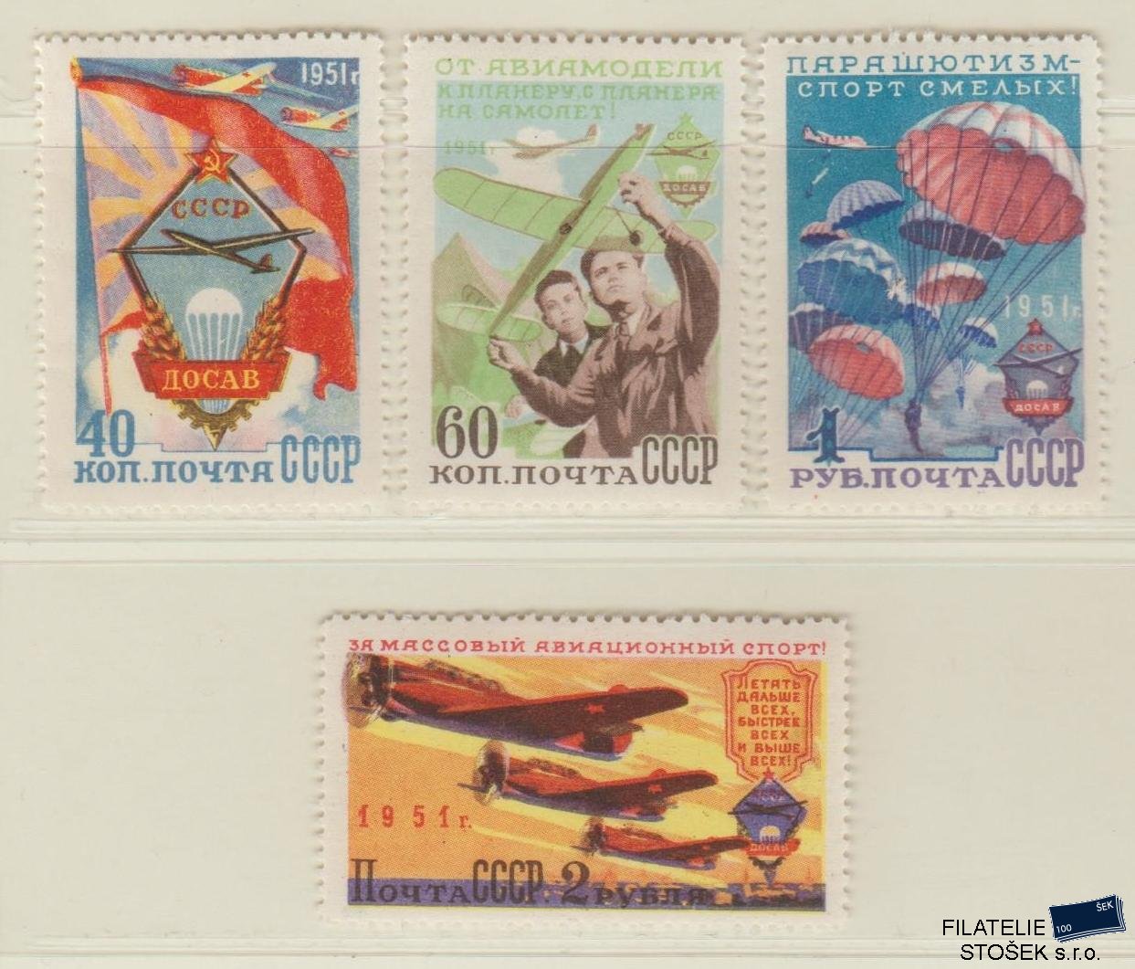 SSSR známky Mi 1593-96