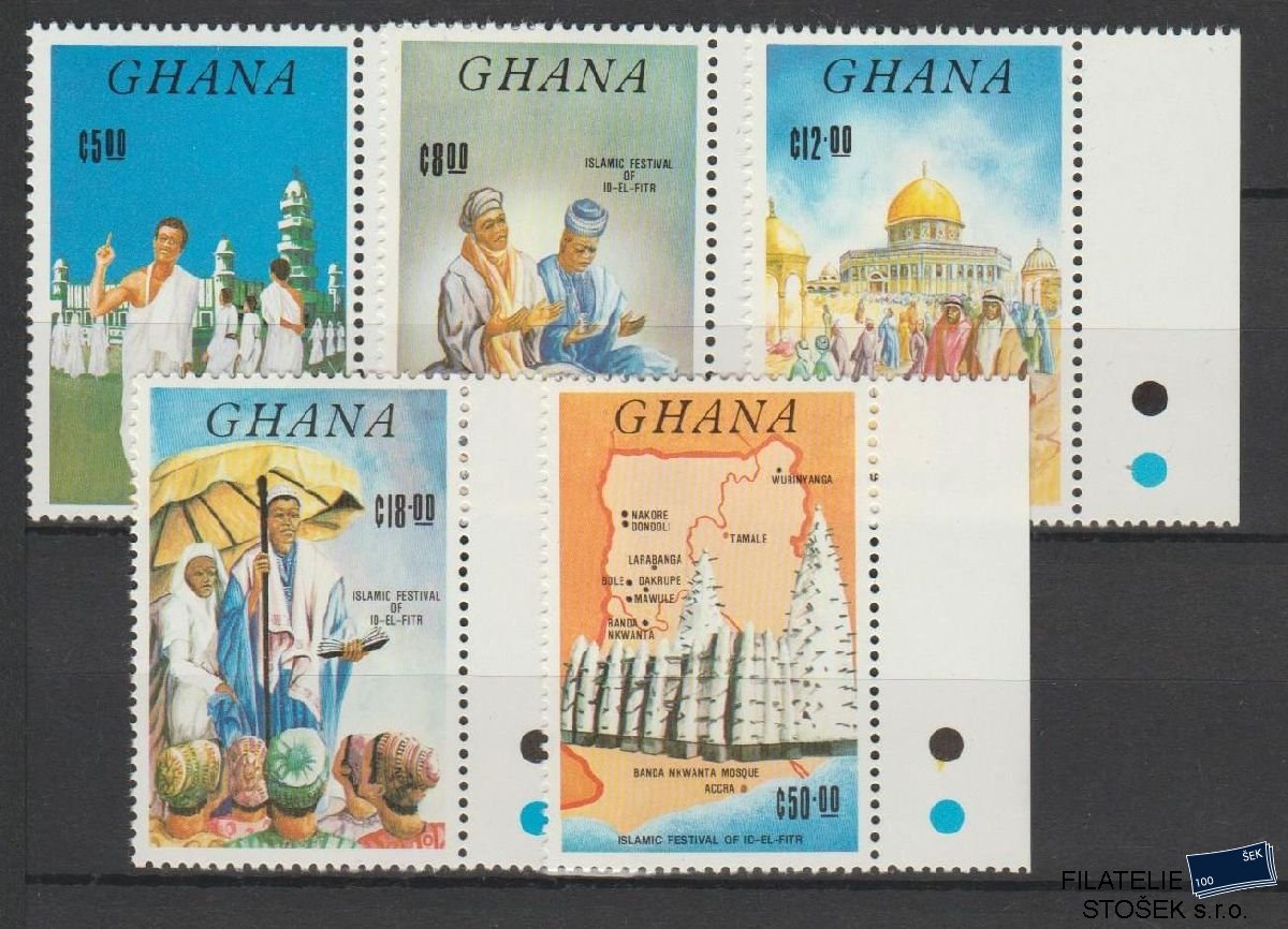 Ghana známky Mi 1485-92