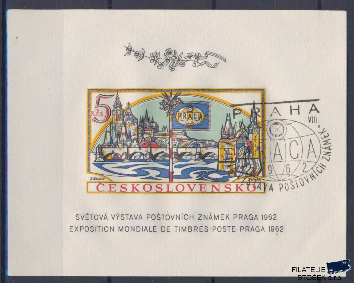 ČSSR známky 1268 A Nezoubkovaný, 1.Nákl. Typ III