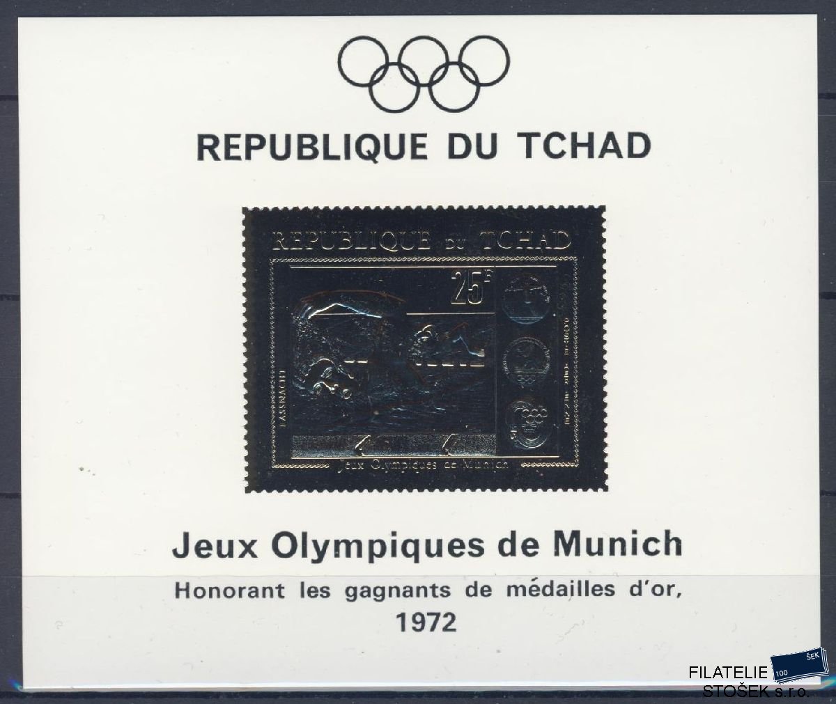 Tchad známky Mi Blok 25 - OH 1972