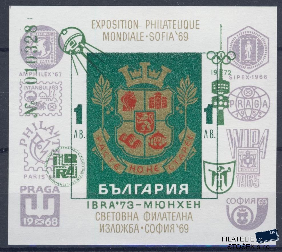 Bulharsko známky Mi Blok 41 - OH 1976