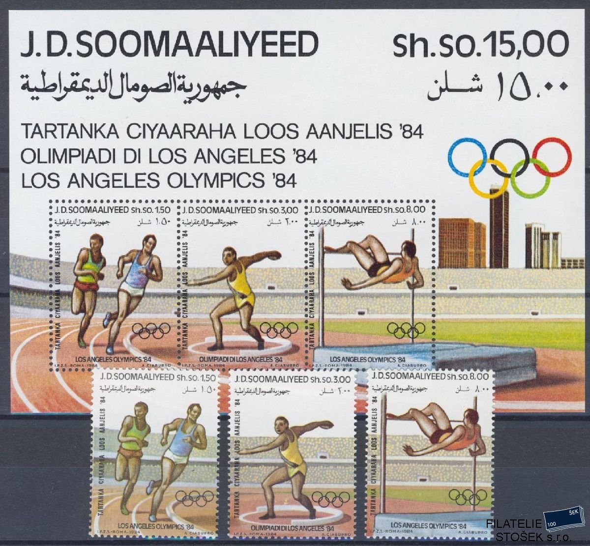 Somálsko známky mi 353-55 + Bl 15  - OH 1984