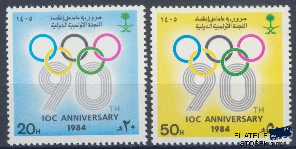 Saudská Arabie známky Mi 795-96 - OH 1984