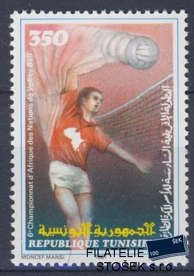 Tunis známky Mi 1154