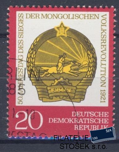 NDR známky Mi 1688