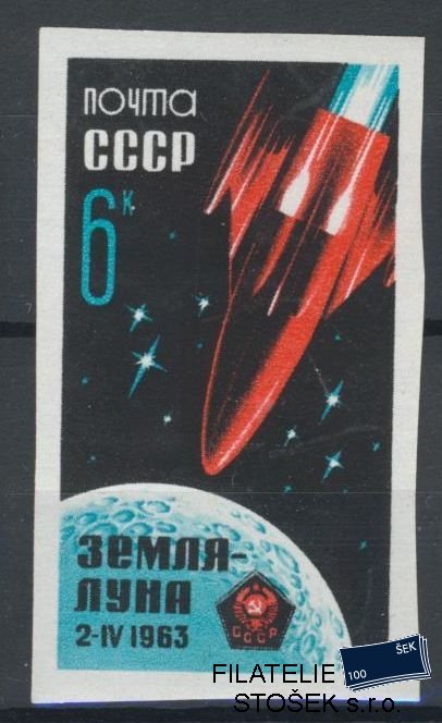 SSSR známky Mi 2743B - Kosmos