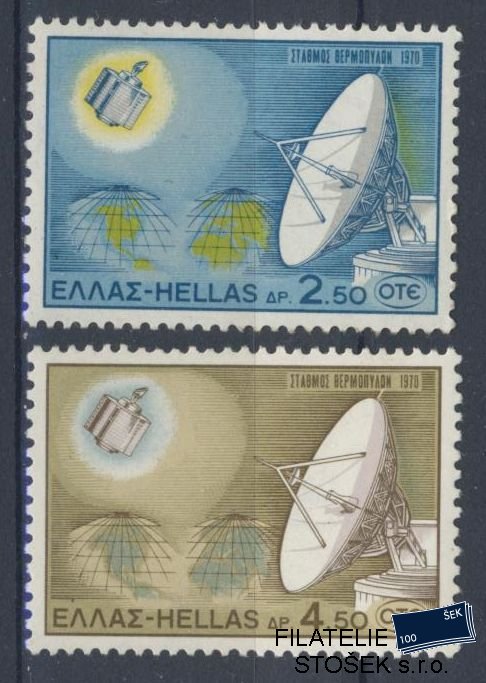 Řecko známky Mi 1043-44 - Kosmos