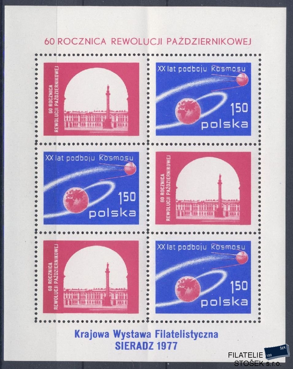Polsko známky Mi Blok 68 - Kosmos
