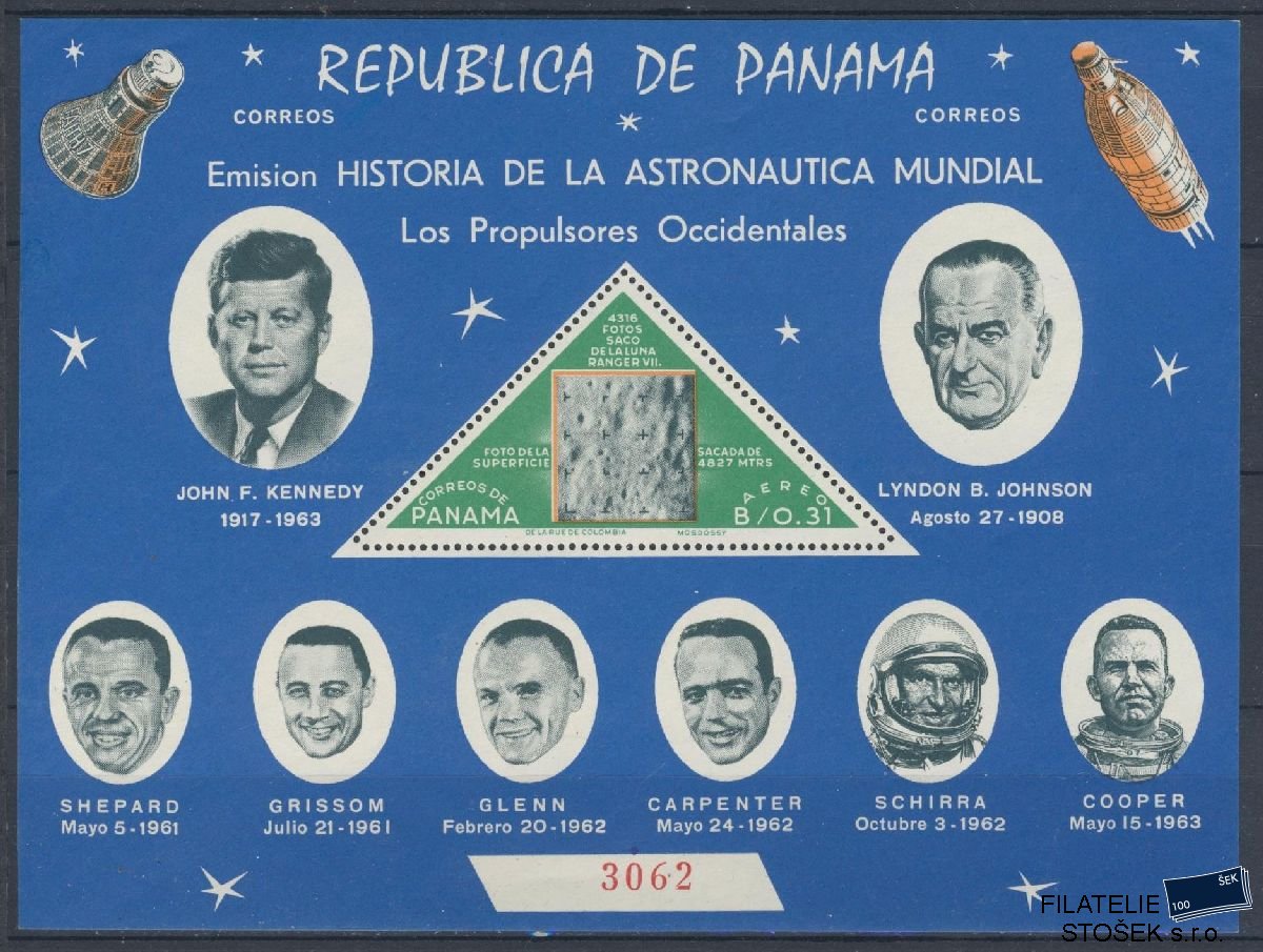 Panama známky Mi Blok 32 - Kosmos
