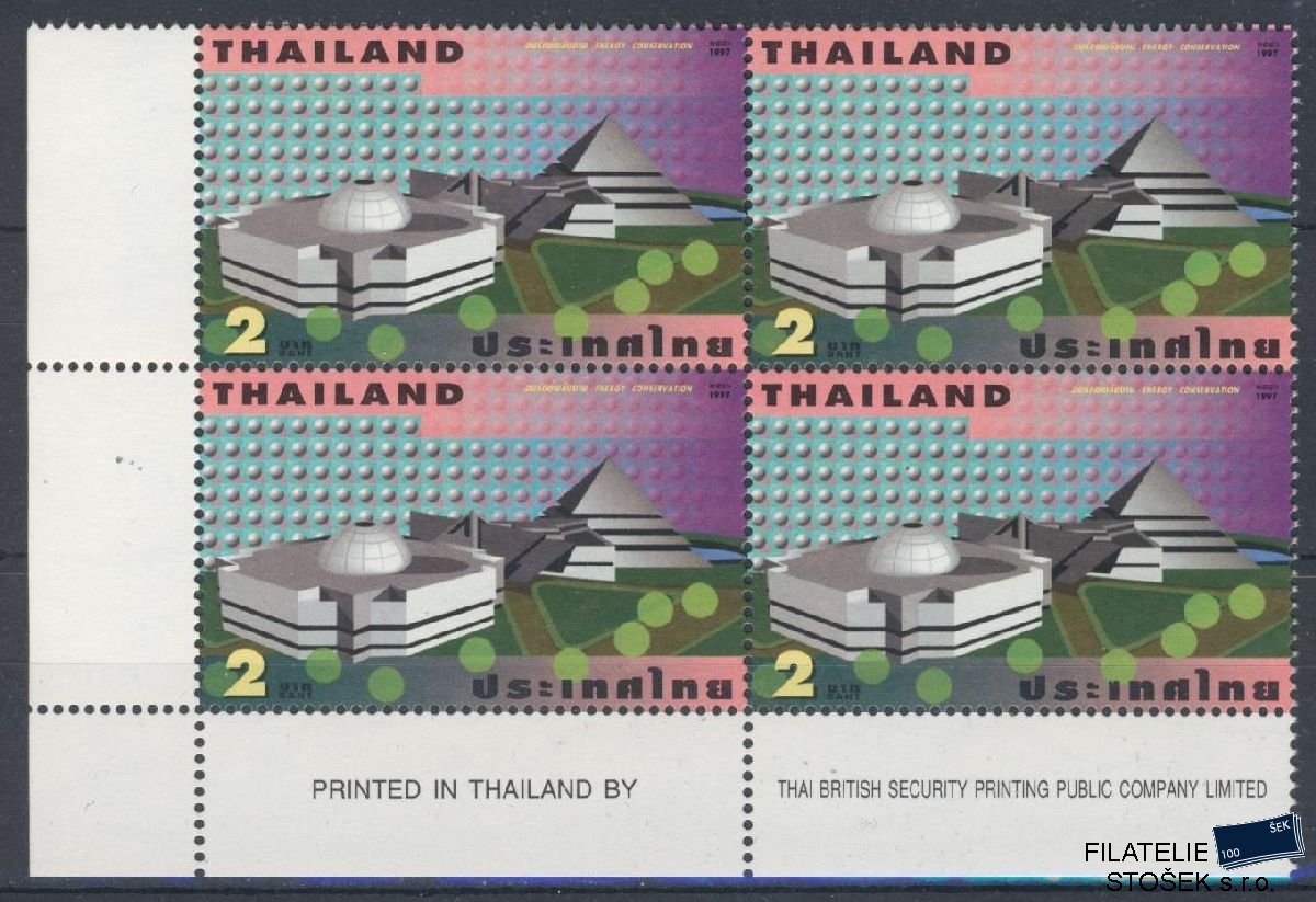 Thailand známky Mi 1817 - Kosmos