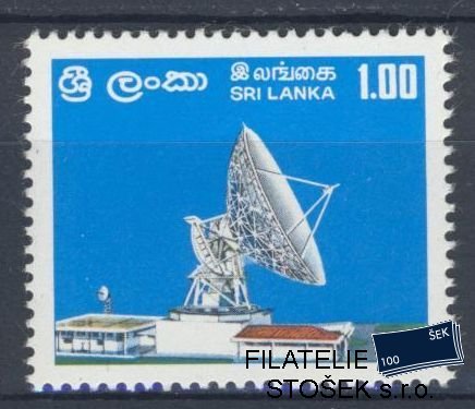 Sri Lanka známky Mi 449 - Kosmos