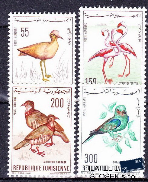 Tunis známky Mi 655-8